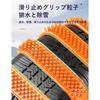 New Tire Chain Serena Suitable for C28 type C27 type