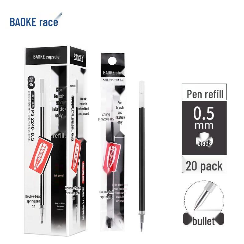 BAOKE 0.5mm Bullet Tip Gel Pen Refills
