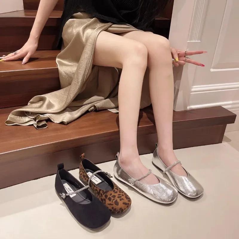 Modne Damskie Buty Modne Damskie Baleriny Jesienne Okrągły Nosek Panterka Miękka Podeszwa Codzienne Wygodne Baleriny Buty Biurowe