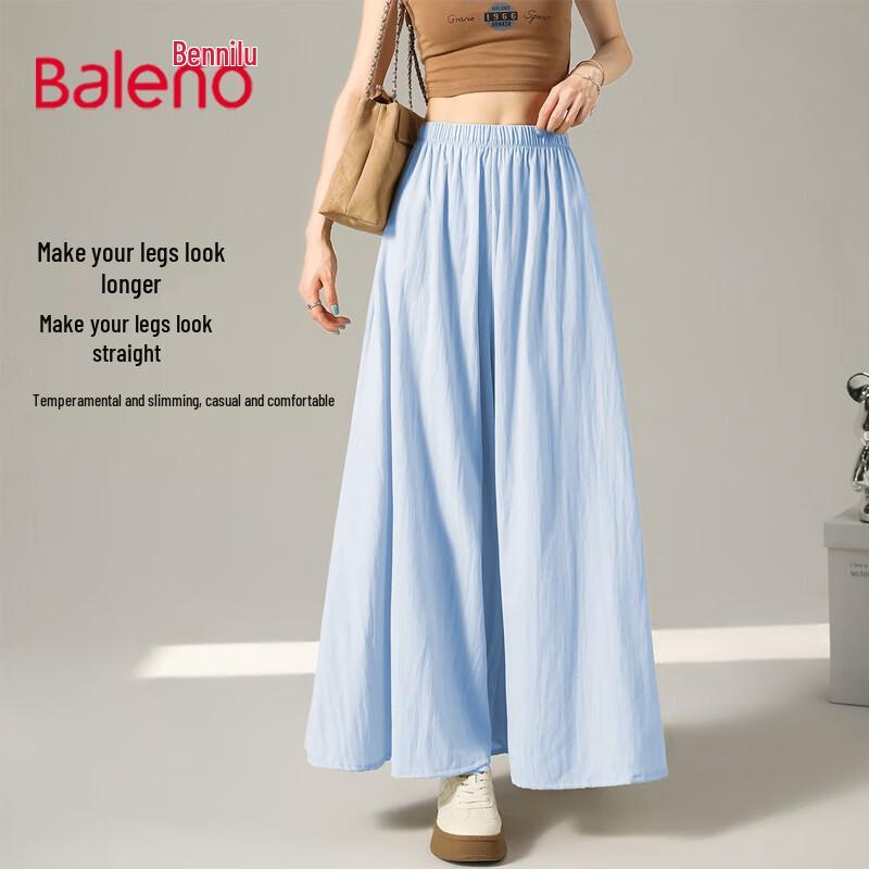 

Женские охлаждающие брюки-юбка широкого кроя Baleno S