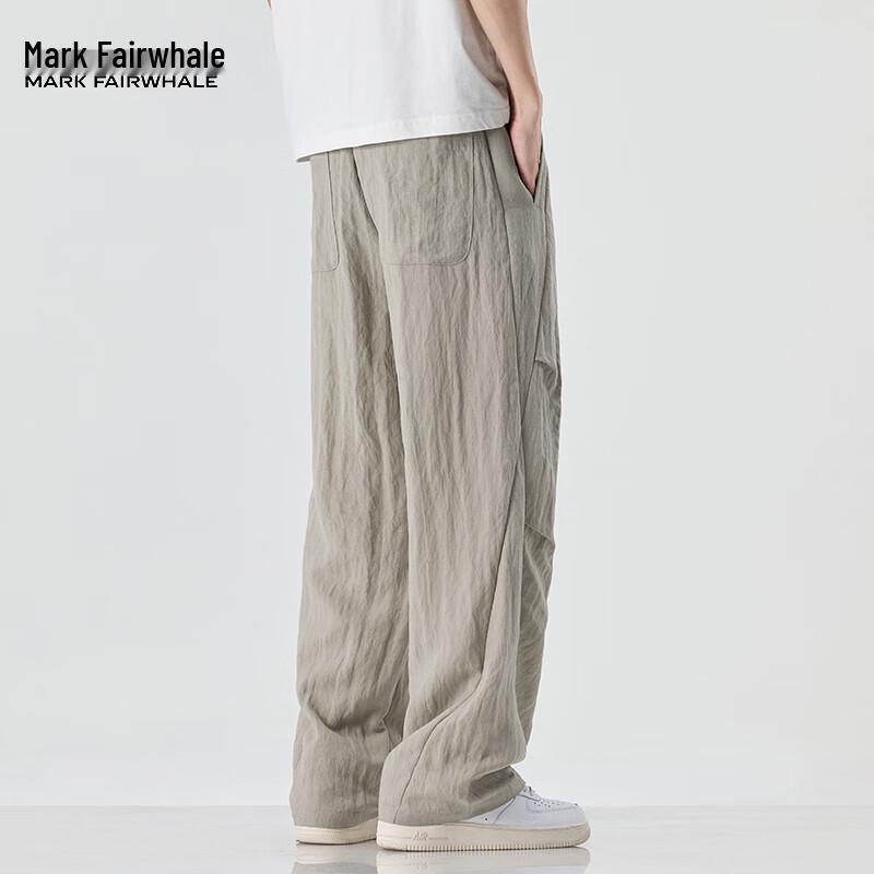 Mark Fairwhale Men's Lyocell Tencel Relaxed Fit Parachute Pants