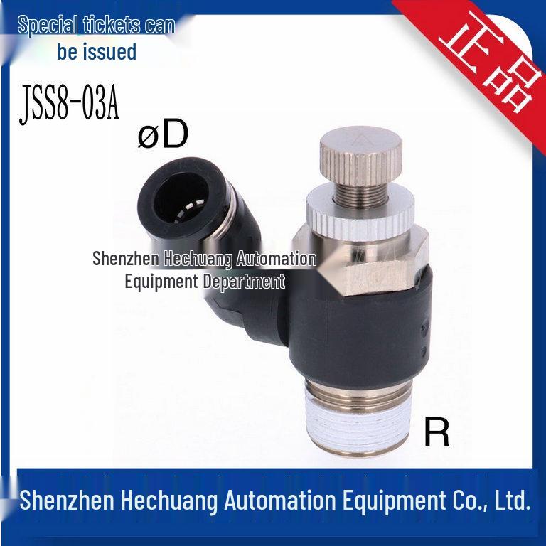 JSS8 Series Japan PISCO Throttle Valve Speed Controls