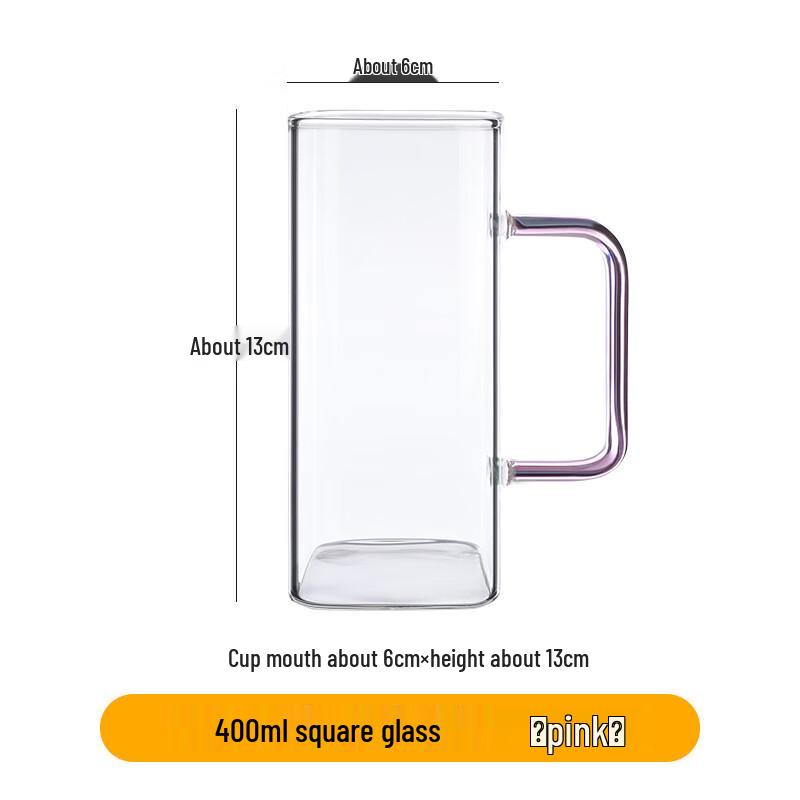 Square Glass Drinking Glasses with Colored Handles - 6-Piece Set
