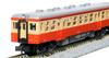KATO N Gauge LOCAL-SEN Kiha 20 Series Orange 1 Special Edition Diesel Model Train 10-040