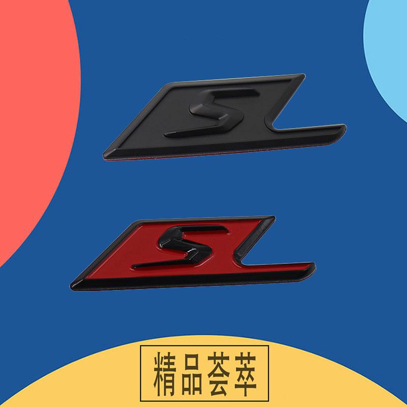 3D Premium S for SAMG W117 Cla45 W205 C63 W212 E63 W207 W176 A45 W156 Gla45 W204 Car Hood Fender Trunk Tail Rear Bonnet Decal Emblem Badge Sticker