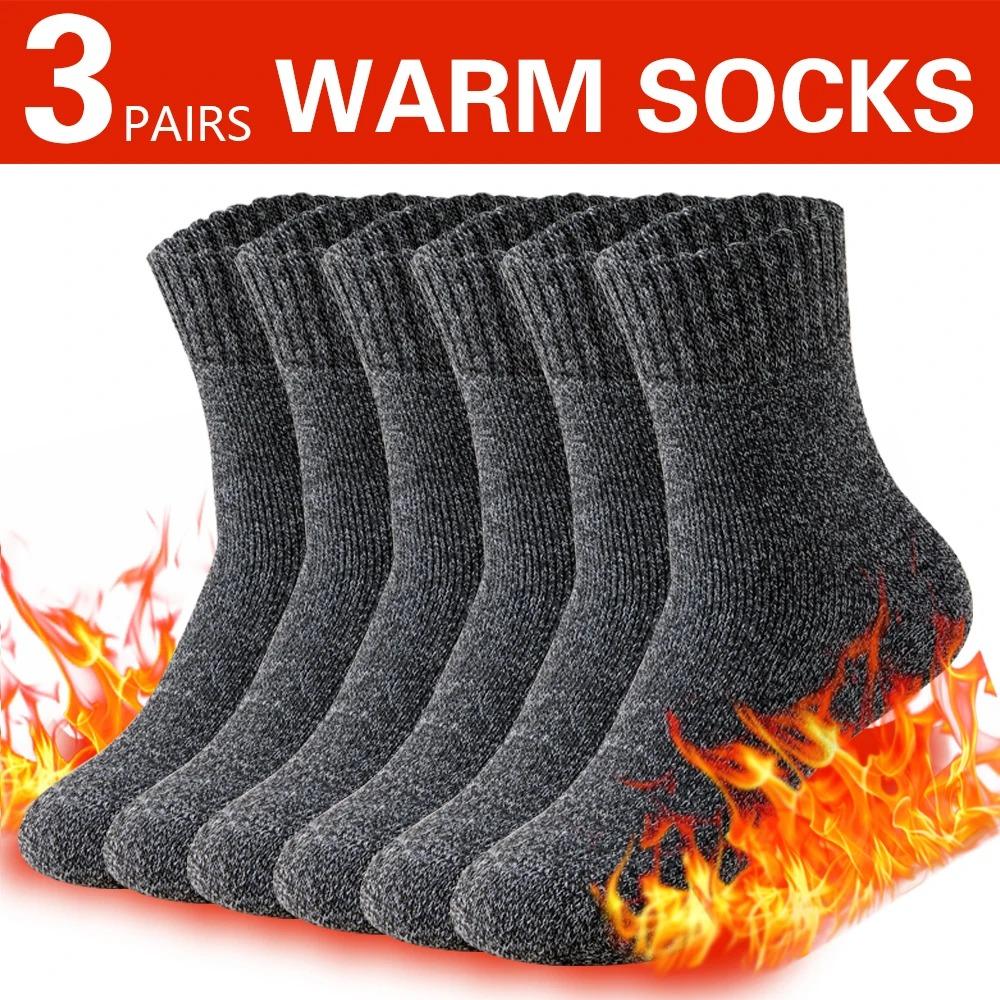 

3 Pairs Women S Men S Accsesories Socks Ankle Socks Boot Cheap S Clothes Cute Sports Funny Shoes Gift Valentine’S Day One Size