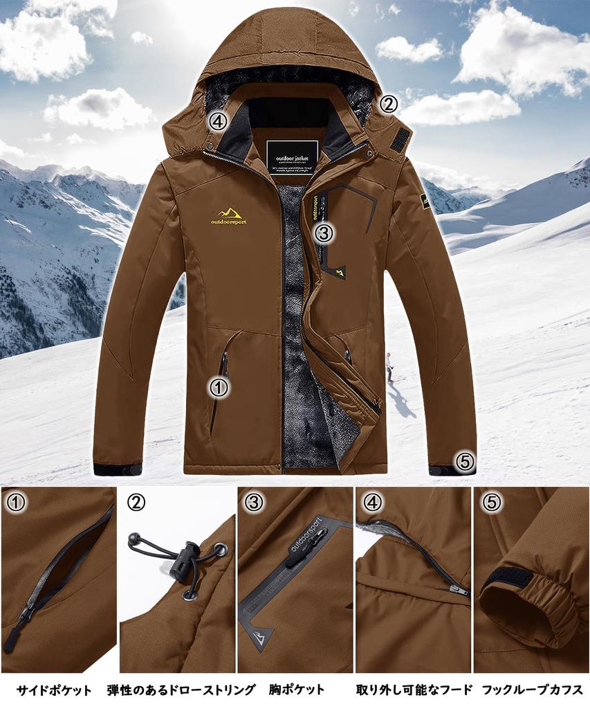 TACVASEN Casual Mountain Parka with Fleece Windproof and Plus Includes Size 3XL Lining, Waterproof, Size, Hat, Coffee,