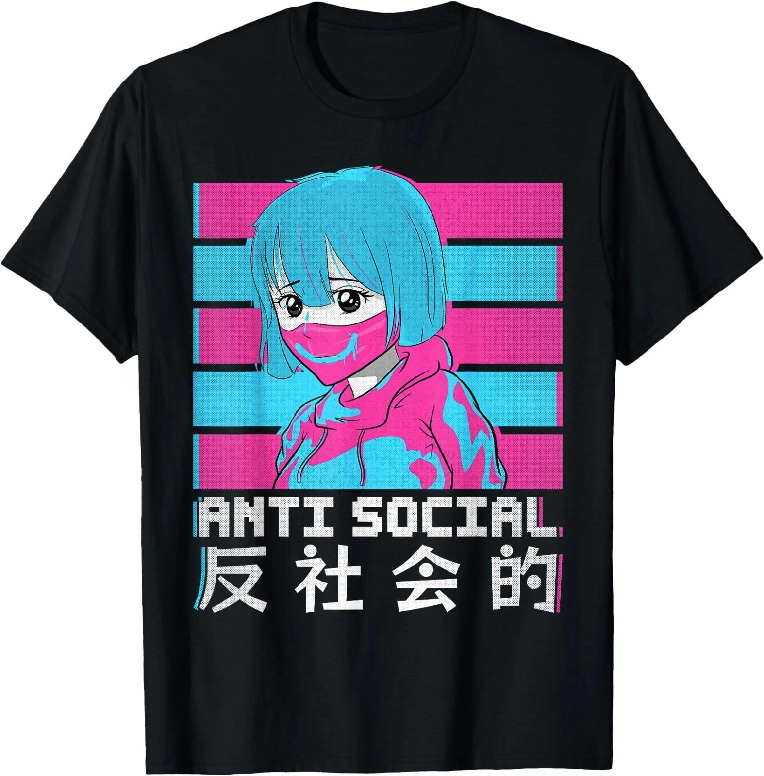 Anti-Social Japanese Sad Anime Edgy Alt Vaporwave T-Shirt 3XL