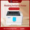 Huibai B616n Thick Paper Card Printer