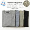 Japanese Style Top and Bottom Willow Sarouel Relaxing Hemp Khaki [Arcade] Men's Set, Jinbei, Material, Pants, Men's Wear, Loungewear, Roomwear, Pants,