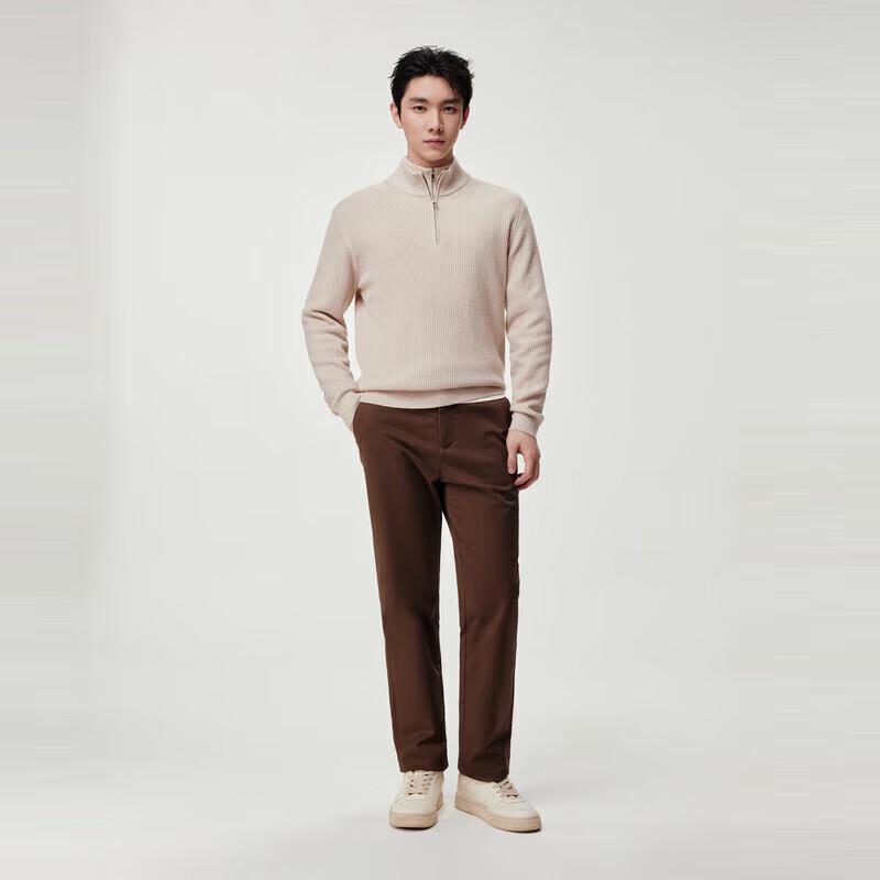 Men's Modal Blend Stretch Casual Pants