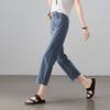 SOFSIL 2026 Summer Women's Loose Straight Cropped Denim Jeans
