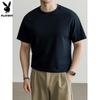 Men's Solid Color Modal Blend Short Sleeve T-Shirt