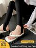 2026 Spring/Summer Plain Foot-Stirrup Yoga Pants - Fashionable Outdoor Sports Base Layer.