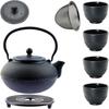 1.5L CAST IRON KETTLE STRAINER 4x CUPS SET