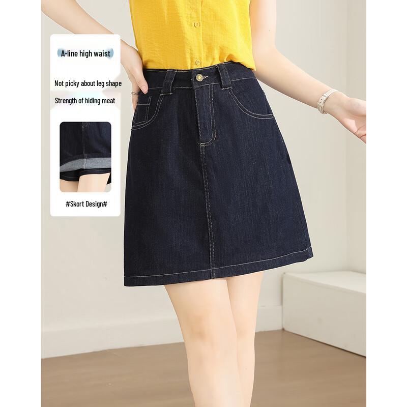 TERRE BLEUE Women s A-Line Wide-Leg Denim Culottes 26