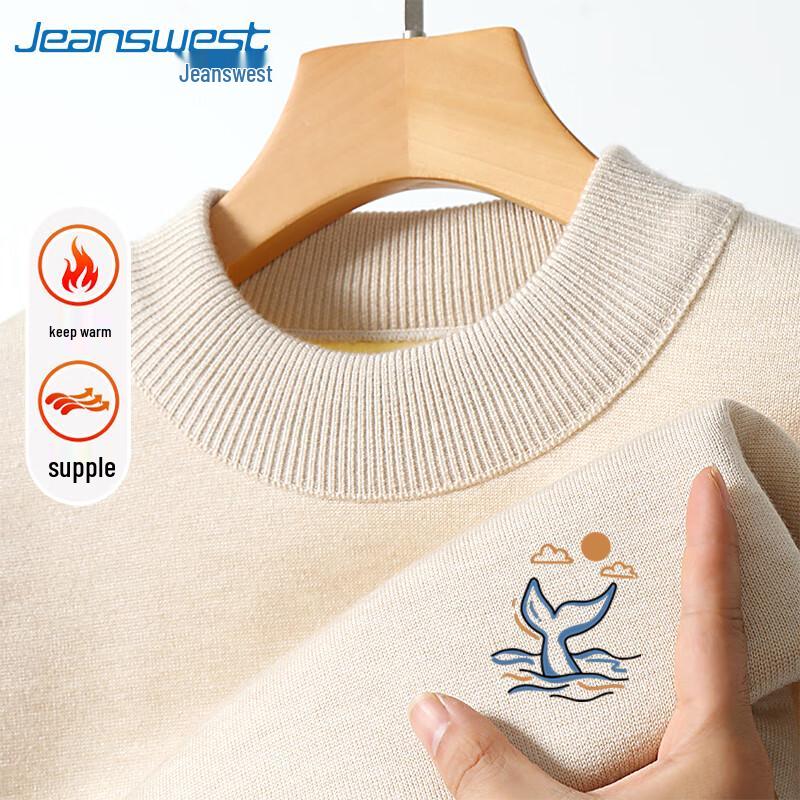 Jeanswest Men's Winter Cartoon Half-High Neck Knit Sweater