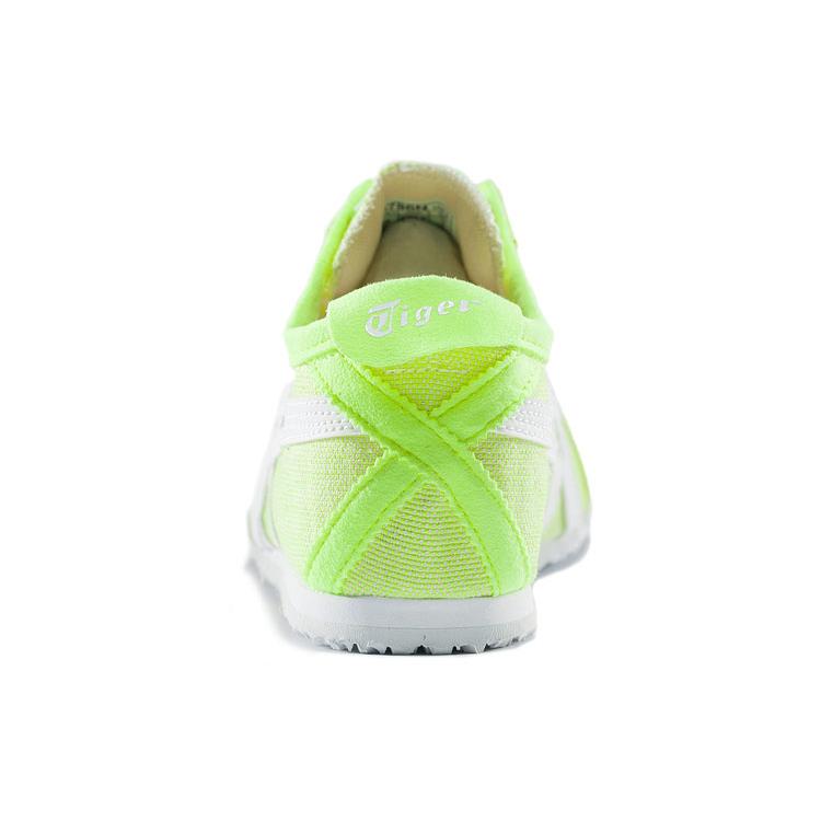Onitsuka Tiger Mexico 66 Slip On 'Yellow White' D786N-0401
