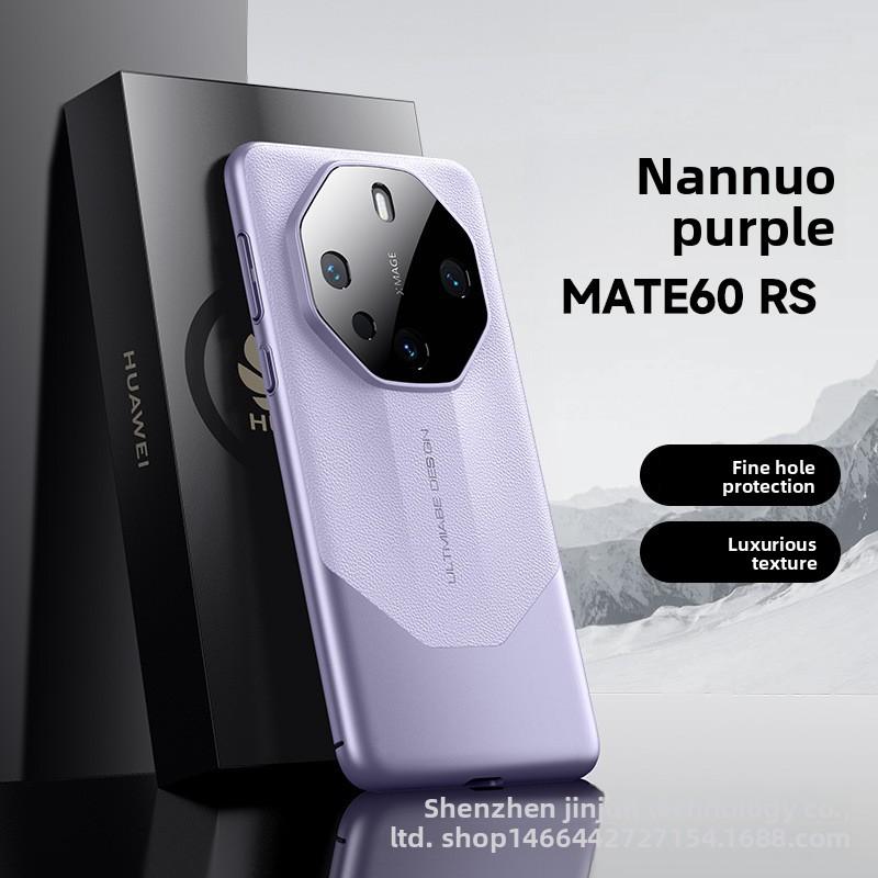 Huawei Mate60 Pro Phone Case Instantly Transforms into an Extraordinary Master Leather PC Compatible with Mate40RS Full Coverage Hard Case