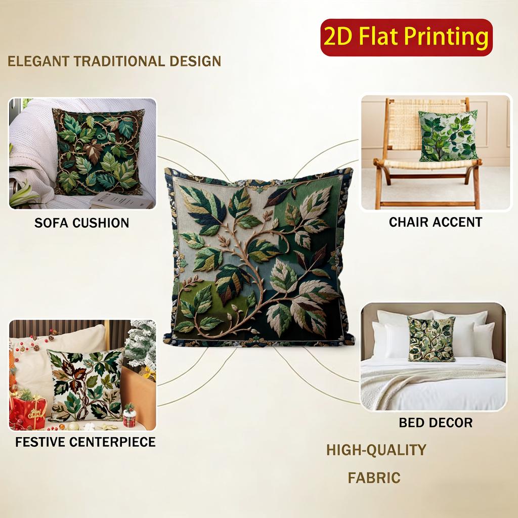 2D Enchanting Leafy Patterned Decorative Pillow Covers Pattern Cushion Cover Suitable For Sofa Bedroom Car Pillow Cover