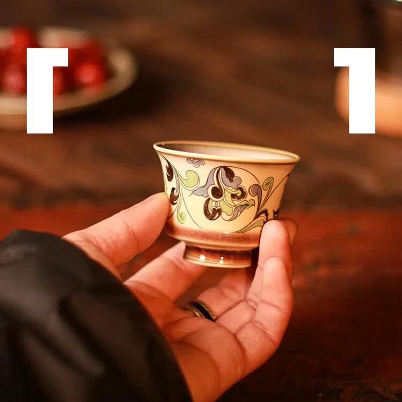 Mogao Yao Jingdezhen Dunhuang Lotus Ceramic Teacup
