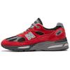 991v2 MiUK City Exclusive Pack Greater China NB Grey Shanghai Exclusive