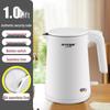 Compact 1.2L Electric Kettle - Fast Boiling, Ideal for Hotels and Guesthouses