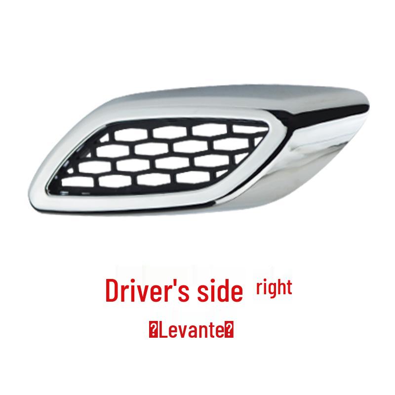 

MASERT1-670139652: Compatible Chrome Ventilation Grille for Maserati Levante (670065951)