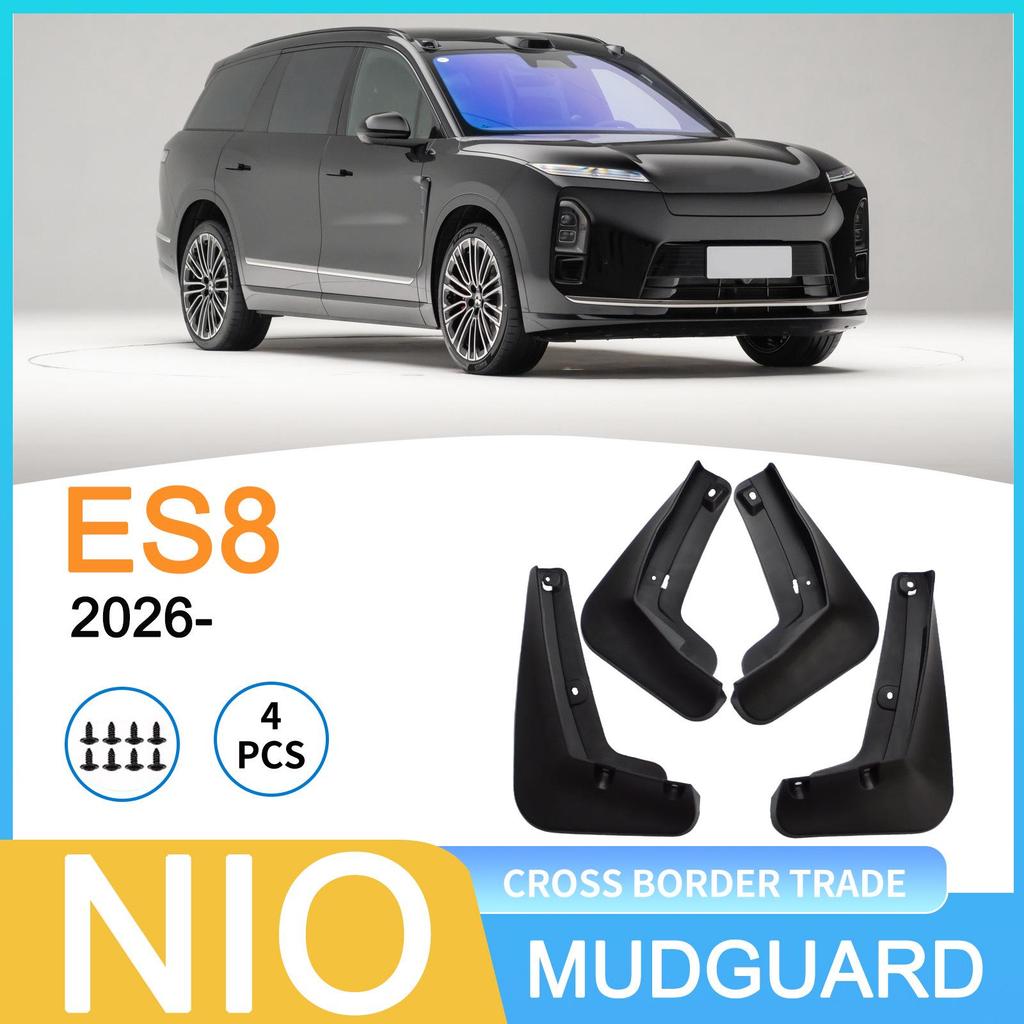 NIO ES8 2026 Car Mudguard