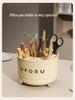 Rotating Makeup Brush & Cosmetics Organizer for Desktop or Vanity