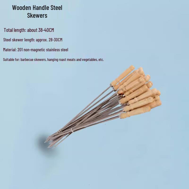 Stainless Steel Duck Roaster Hooks and Skewers Set