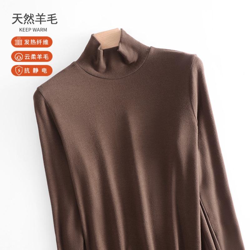 Wool Bottoming Shirt Women's Spring and Autumn New Turtleneck Wool Sweater Long-sleeved Outer Wear with Knitted Sweater Inside