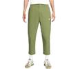 Nike Solid Color Logo Embroidered Straight-Leg Sweatpants Men Bottoms Green DM6824-334