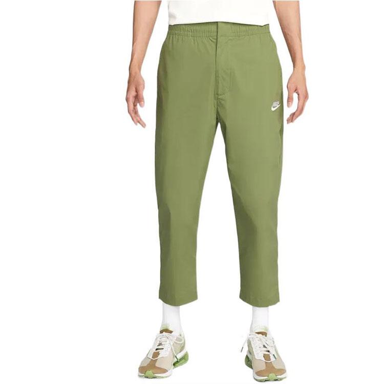 Nike Solid Color Logo Embroidered Straight-Leg Sweatpants Men Bottoms Green DM6824-334