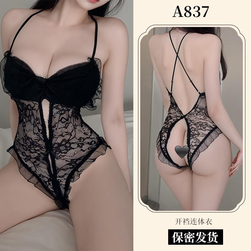 Sexy perspective French erotic underwear women's three-point one-piece lace perspective small chest temptation pajamas A