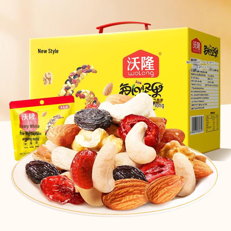 Huaiyin Mixed Dried Fruit & Nut Gift Box
