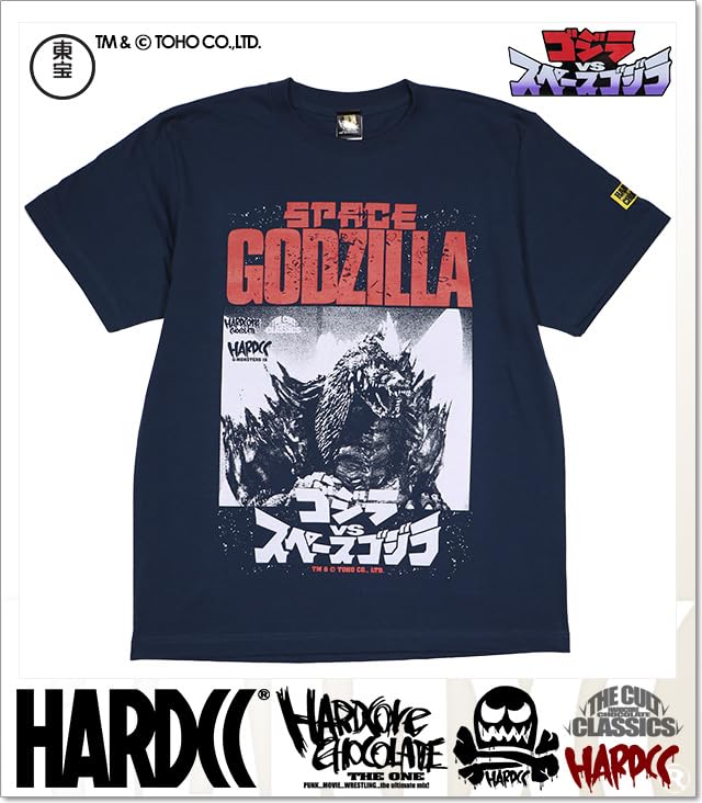 Space Godzilla Short Sleeve Godzilla Vs Space Godzilla XL Slate [Hardcore Chocolate] (Electromagnetic Slate) (SSTEE) (T-2440UR-SL) T-shirt