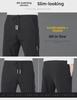 Men's Korean Black Label Autumn/Winter Thickened Velvet Light Business Pants, Large Size.