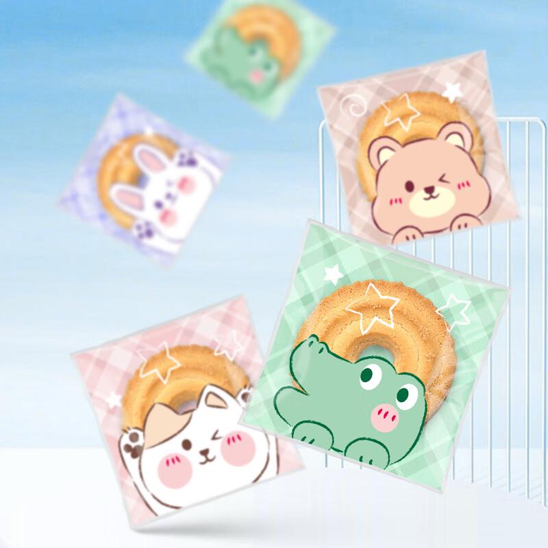 Cute Paw Self-Sealing Food Packaging Bags