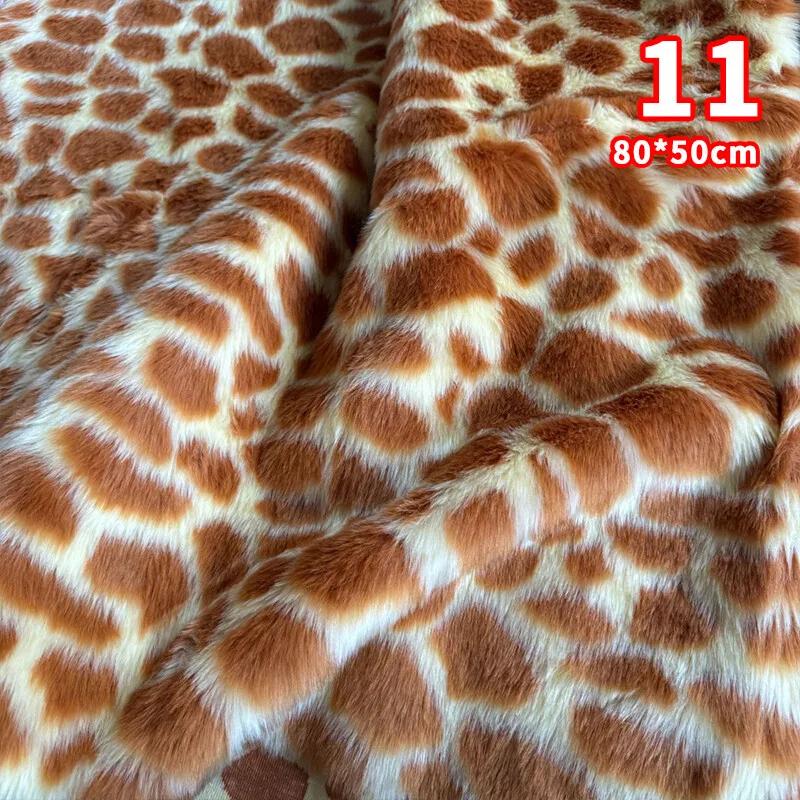 Deer Animal Leopard Printing Plush Imitation Mink Fur Fabric for DIY Coats Toys