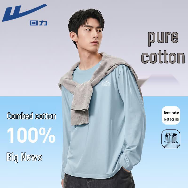 Warrior Men's Heavyweight Pure Cotton Long Sleeve T-Shirt