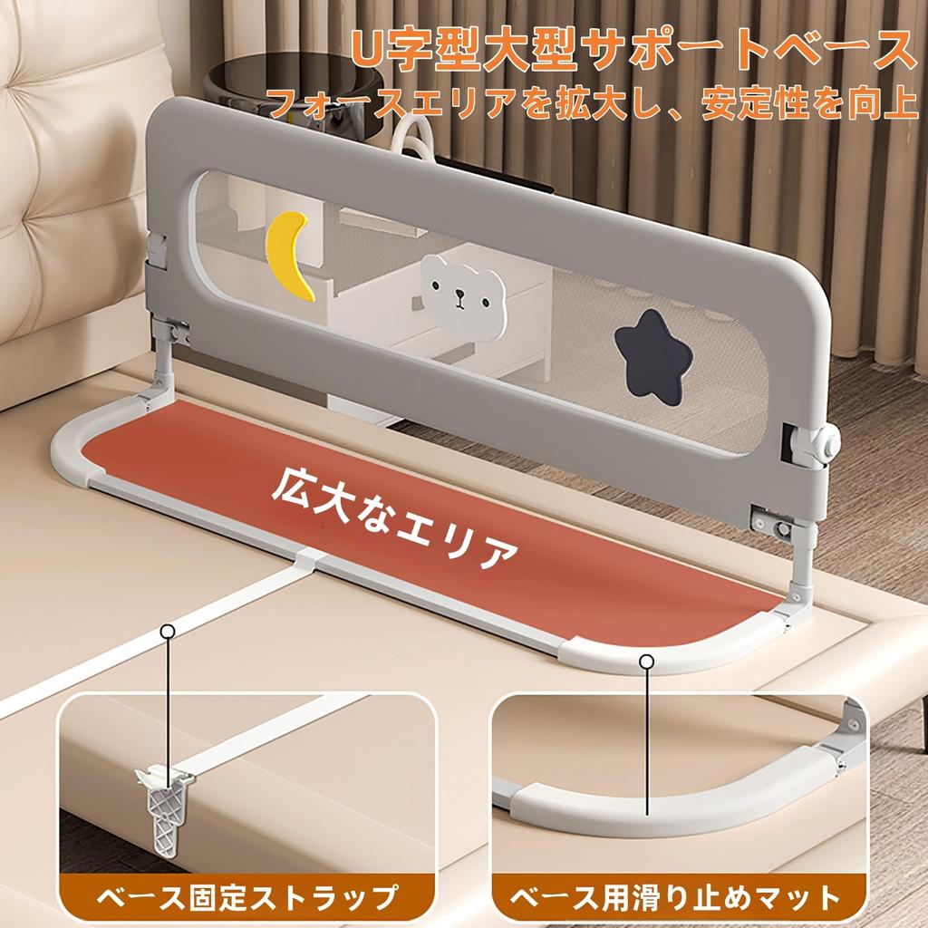 Foldable Crib Adjustable Height from 66cm To Durable Easy Convenient Perfect for Home Baby Gift Per Fence, 78cm, Sturdy, Mesh, Removable, Washable,