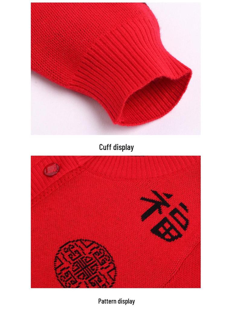 Fu Character Red Wool Cardigan - Jia Ling's Spring Festival Knitted Sweater for Middle-aged and Elderly Couples