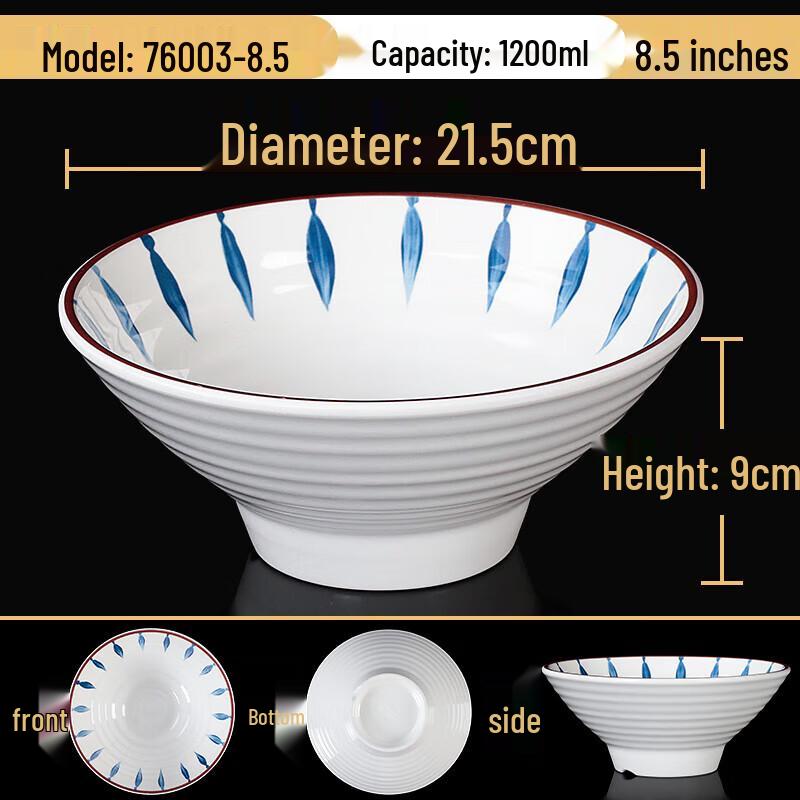 Melamine Imitation Porcelain Large Noodle Bowl