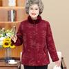 New Old Man Wife Padded Jacket Mother Padded Jacket Thickened Grandma Jacket Women's Winter Down Padded Jacket
