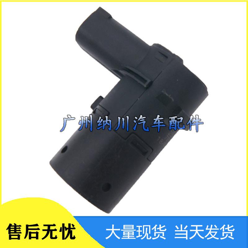 Sensor de Estacionamento Compatível 25994-7S10A para Carros da Série Nissan