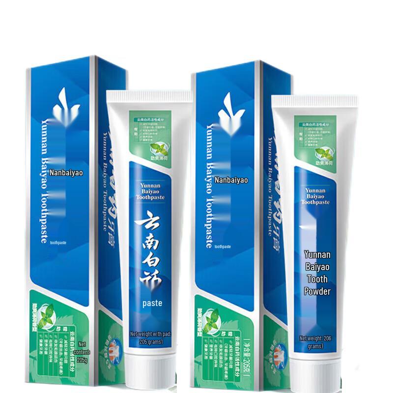 

Yunnan Baiyao Toothpaste