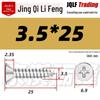 304 Stainless Steel Countersunk Self-Tapping Screw for Furniture & Outdoor Construction (GB/T 846)