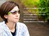 Sunglasses Black Frame Free Size [AirFly] AF-304 C-1P