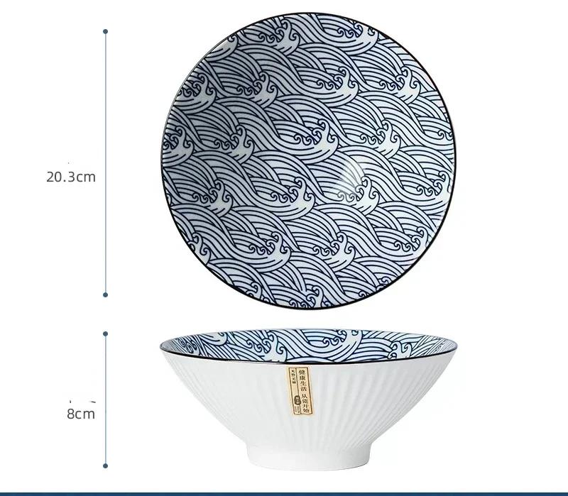Japanese-style Douli Bowl Ceramic Tableware Big Soup Household Large Ramen Bowls Bucket Hat Trumpet Dinnerware Restaurant